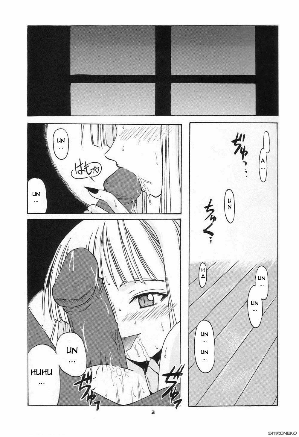 if CODE 01 Evangeline (Mahou Sensei Negima!) Oneshot trang 2