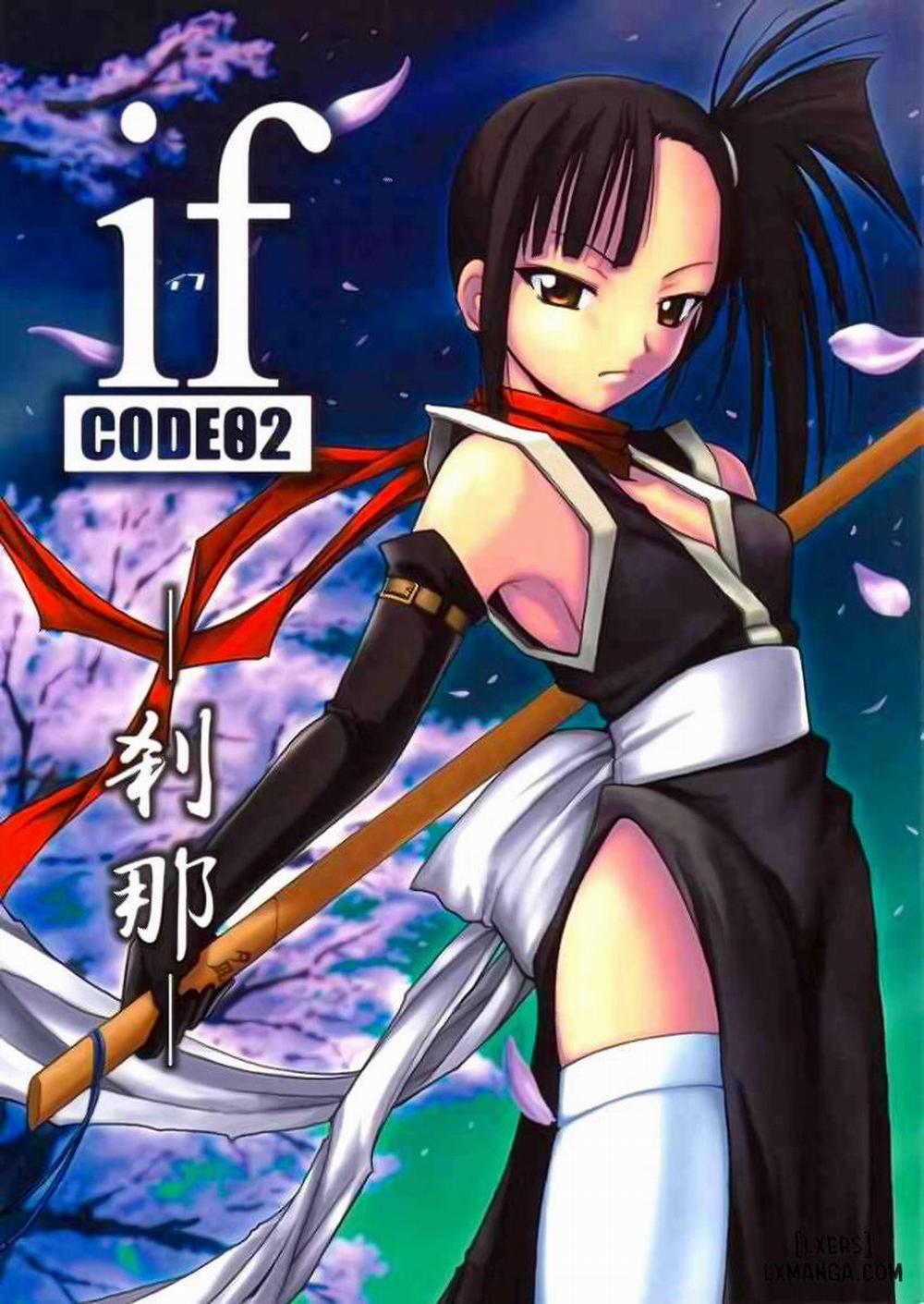 If CODE 02 Oneshot trang 0