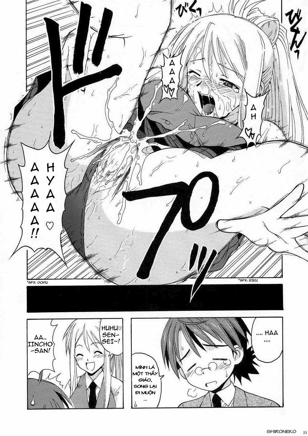 if CODE 04 Ayaka (Mahou Sensei Negima!) Oneshot trang 22