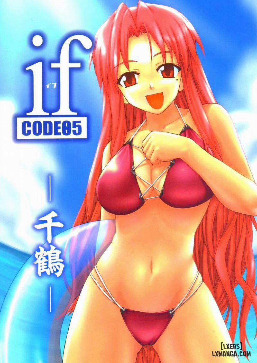 If CODE 05 Oneshot trang 0