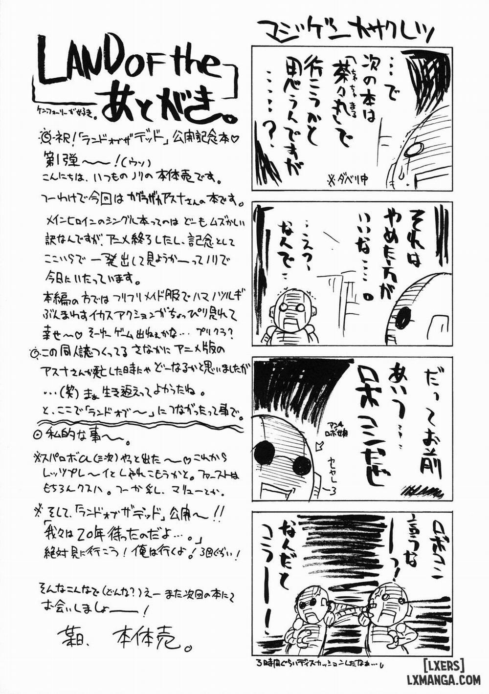 If CODE 07 Oneshot trang 23