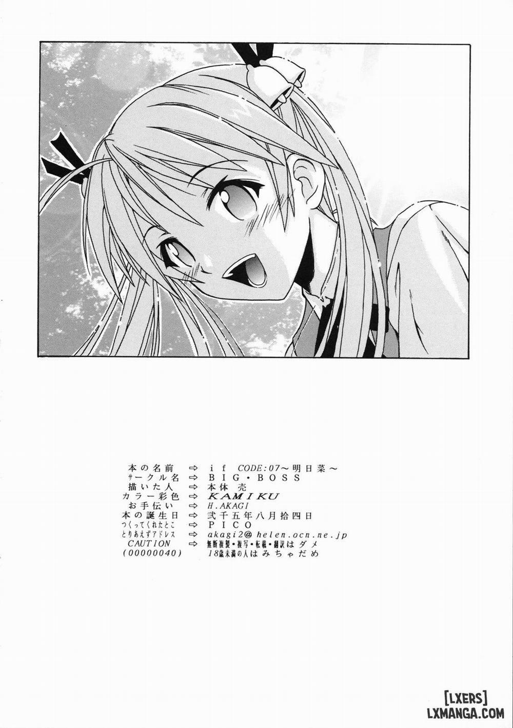 If CODE 07 Oneshot trang 24