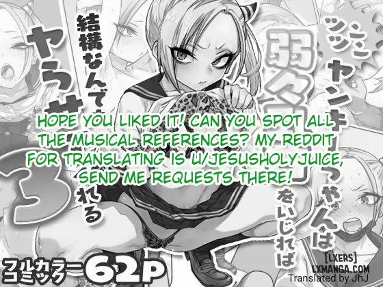 If you play with the tsun tsun Yanke A-chan's weak nipples, she'll do anything you want 3 1 trang 63