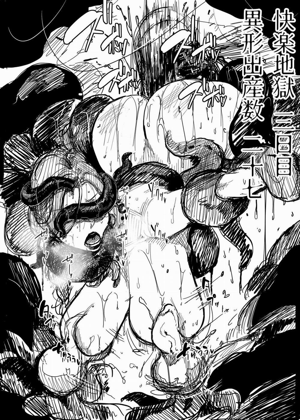 Igyou Koubi Kairaku Jigoku Bonus trang 4