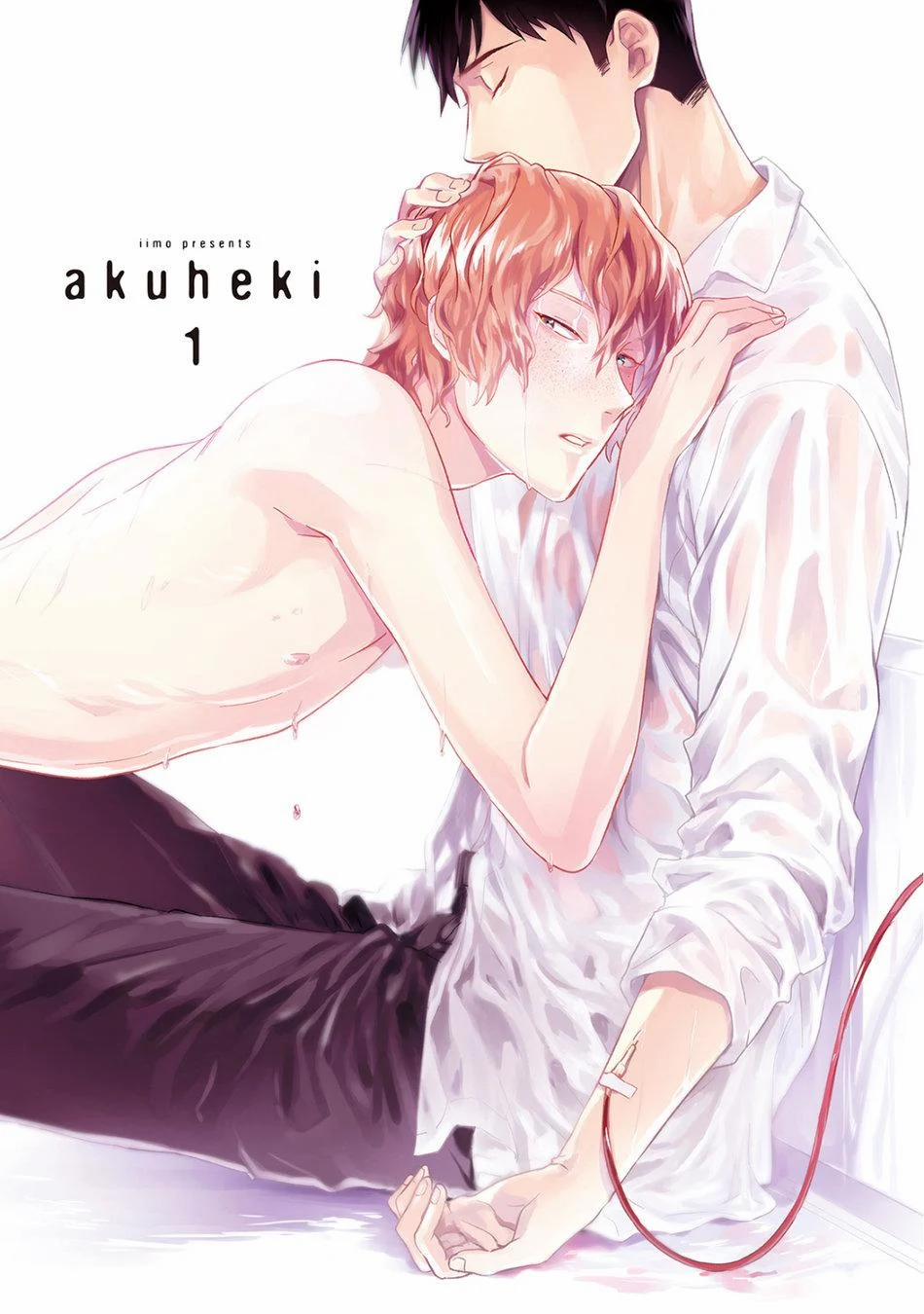 [Iimo] Akuheki 1 trang 1