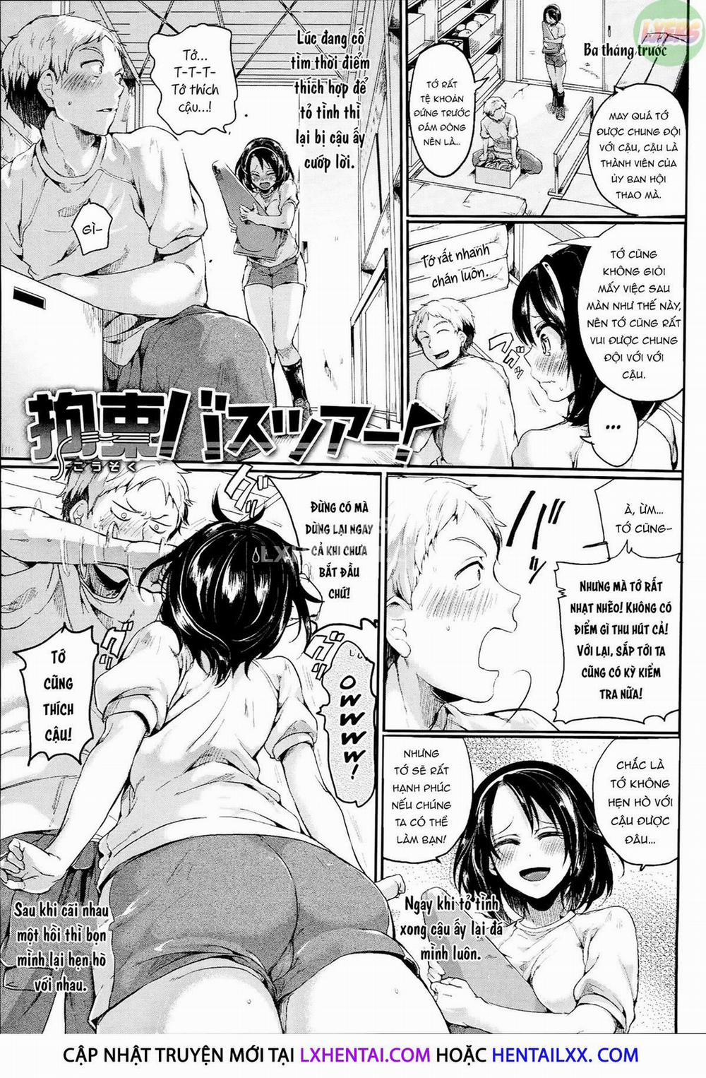 Iinari Acme 1 trang 16