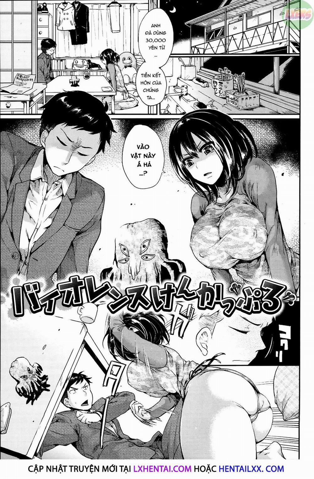 Iinari Acme 6 trang 3