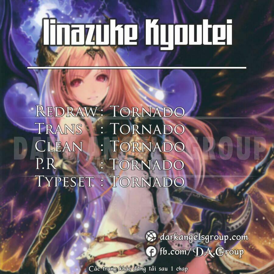 Iinazuke Kyoutei 17 trang 0