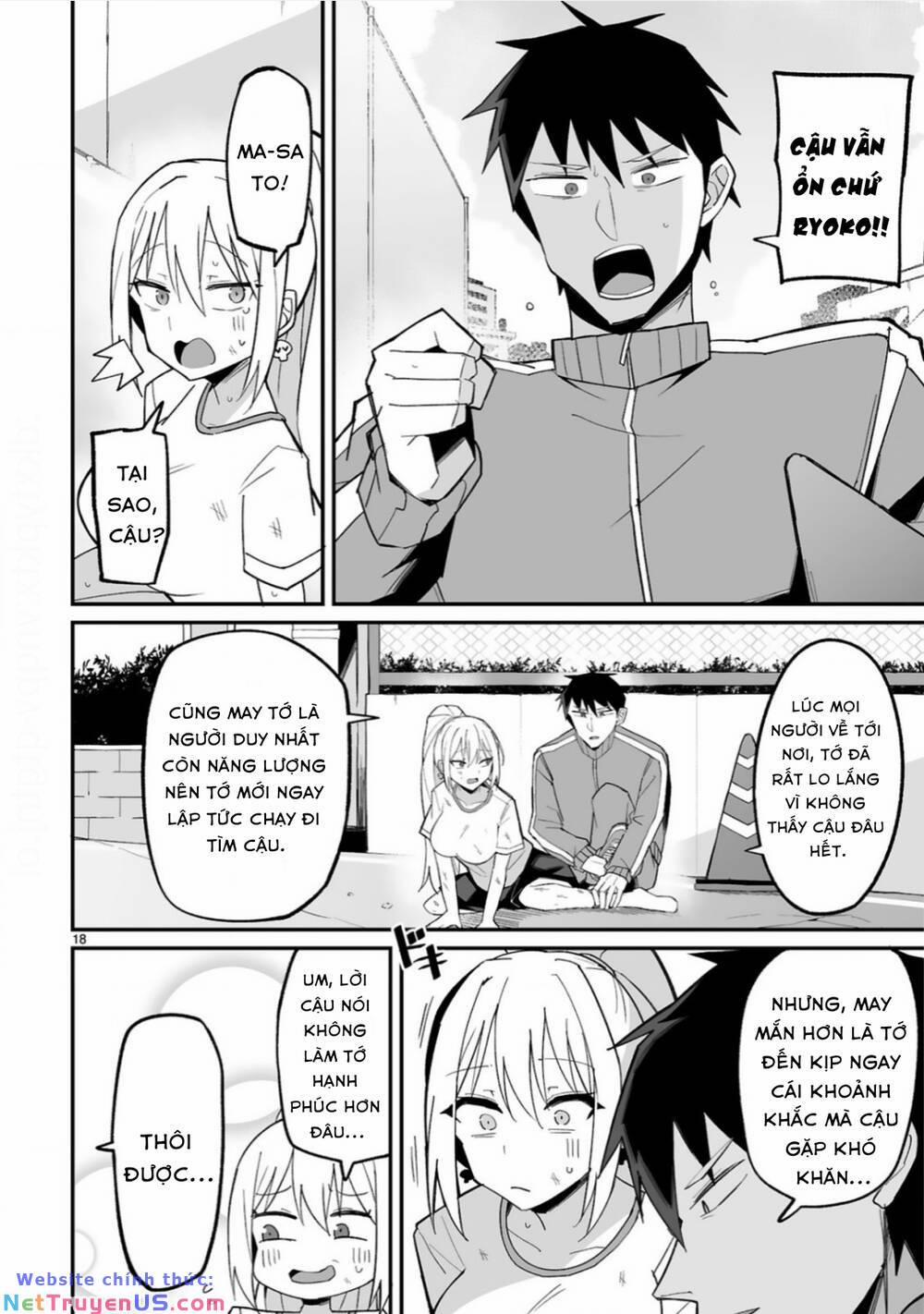 Iinchou Desu Ga Furyou Ni Naru Hodo Koi Shitemasu! 2 trang 17