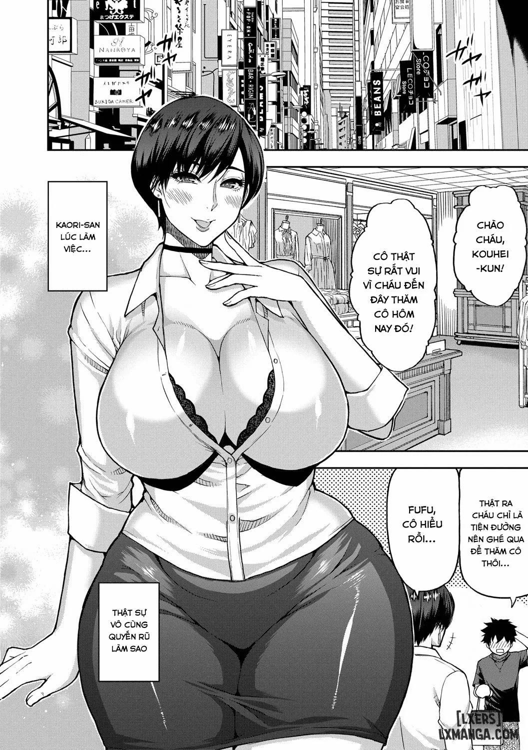 Iiwa, Watashi no Karada Suki ni Shite 0 trang 13