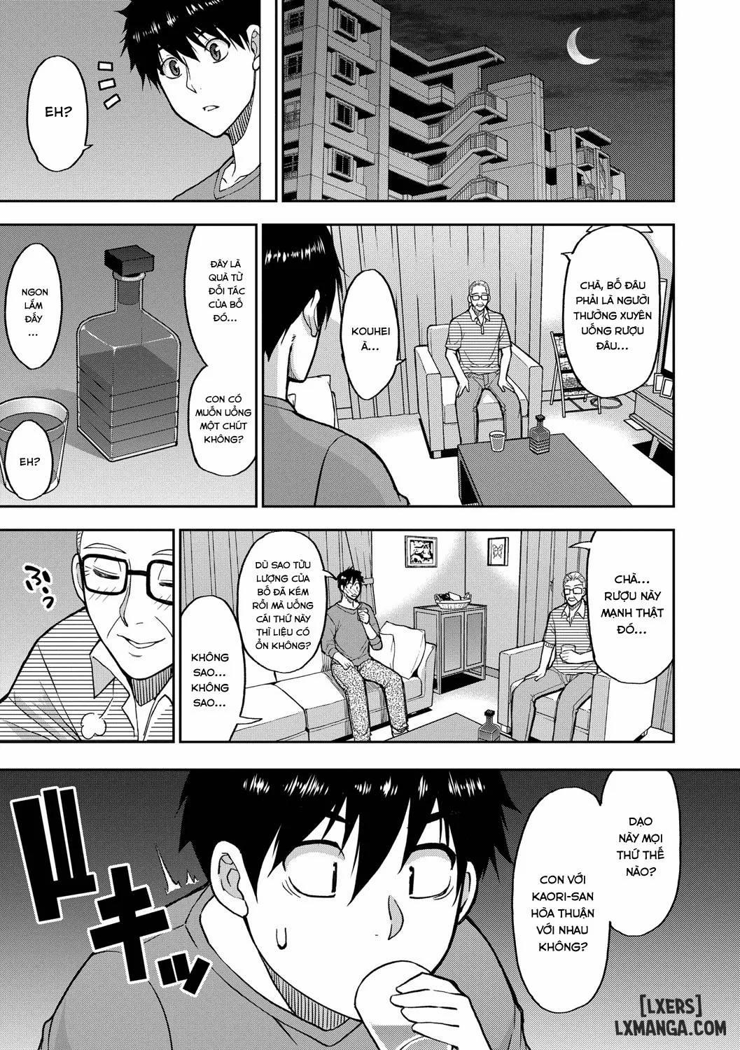 Iiwa, Watashi no Karada Suki ni Shite 0 trang 49