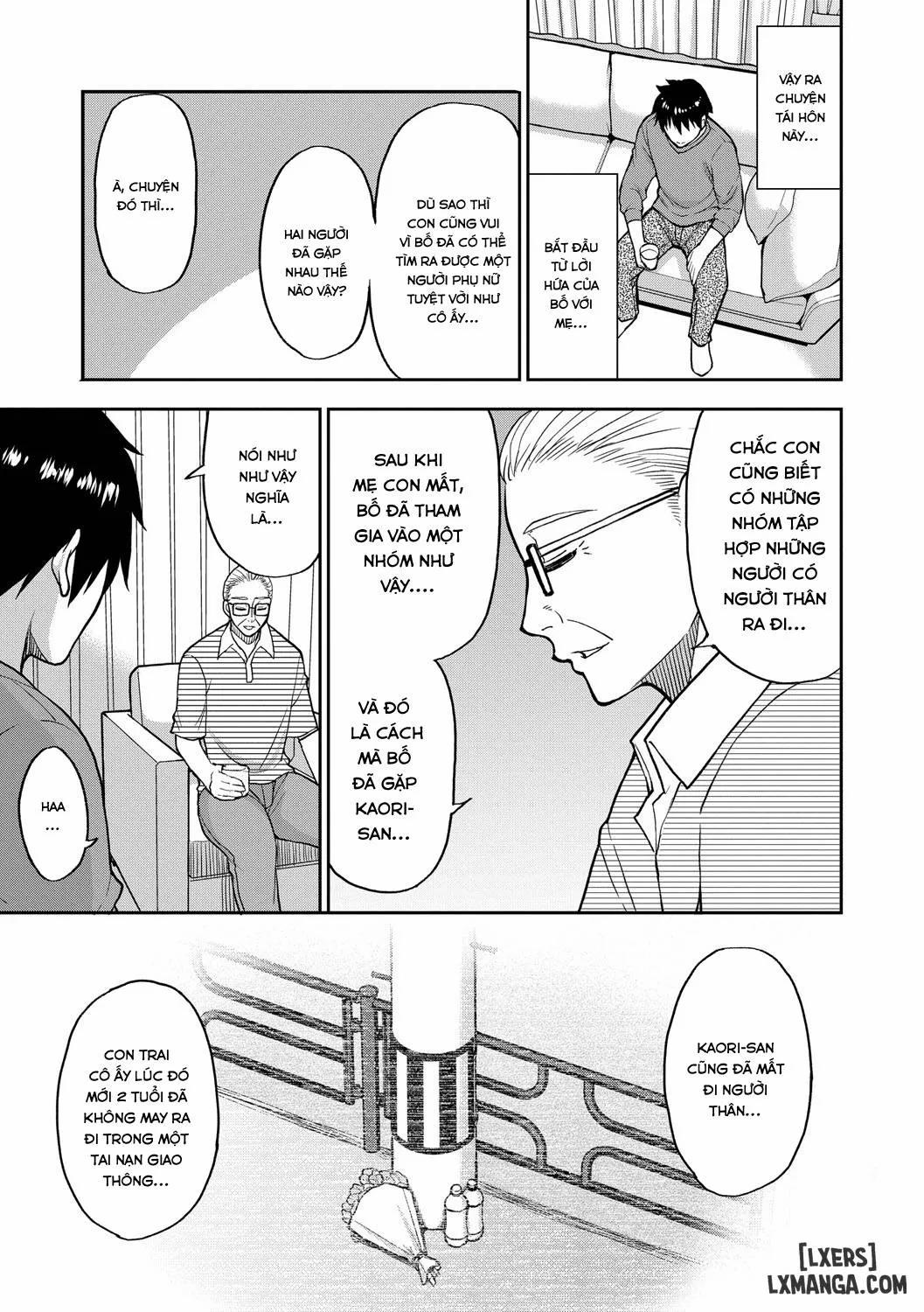 Iiwa, Watashi no Karada Suki ni Shite 0 trang 51