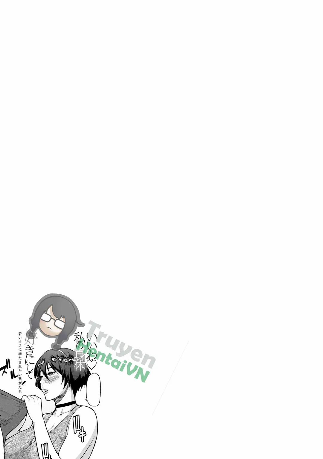 Iiwa, Watashi no Karada Suki ni Shite 4 trang 2