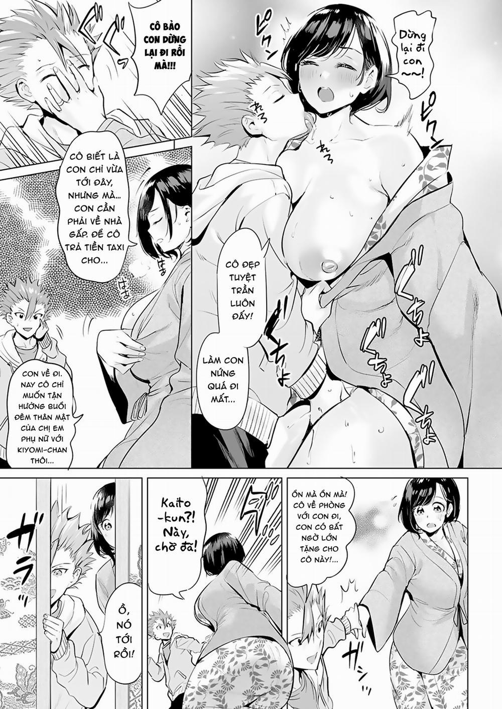 Ijime Bokumetsu Swapping 0 Kèo máu, quyết đấu đọ cu 300 hiệp. trang 5