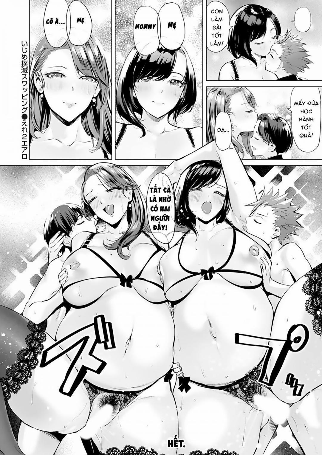 Ijime Bokumetsu Swapping 4 trang 22