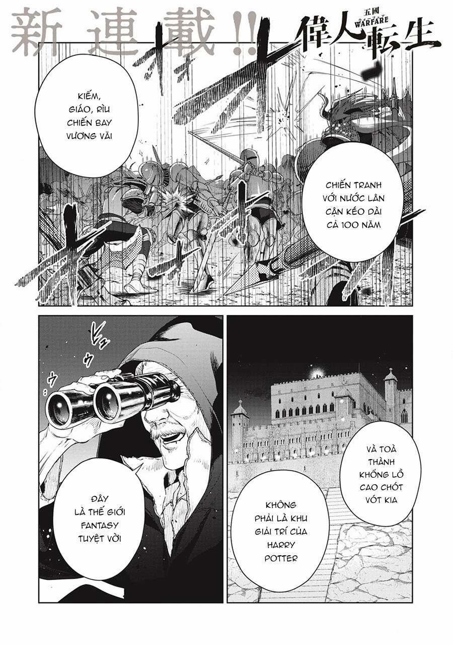 Ijin Tensei – Gokoku Warfare 1 trang 1