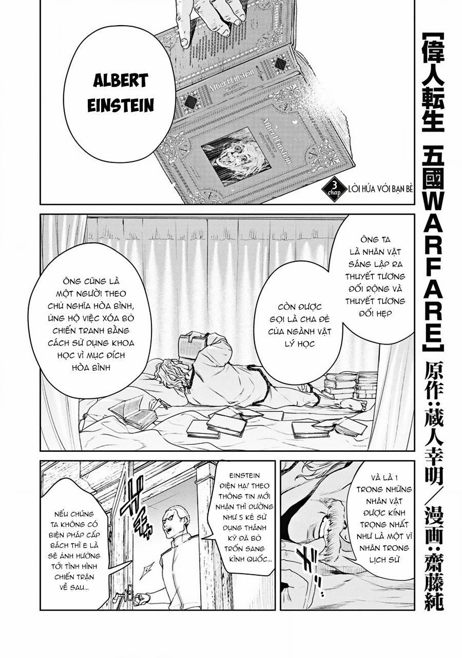 Ijin Tensei – Gokoku Warfare 3 trang 1