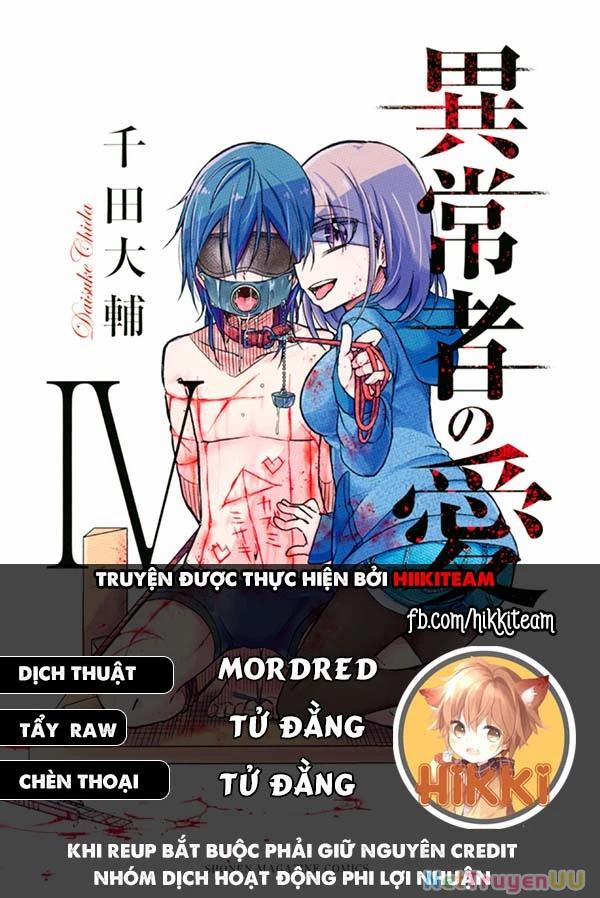 Ijousha No Ai 48 trang 0