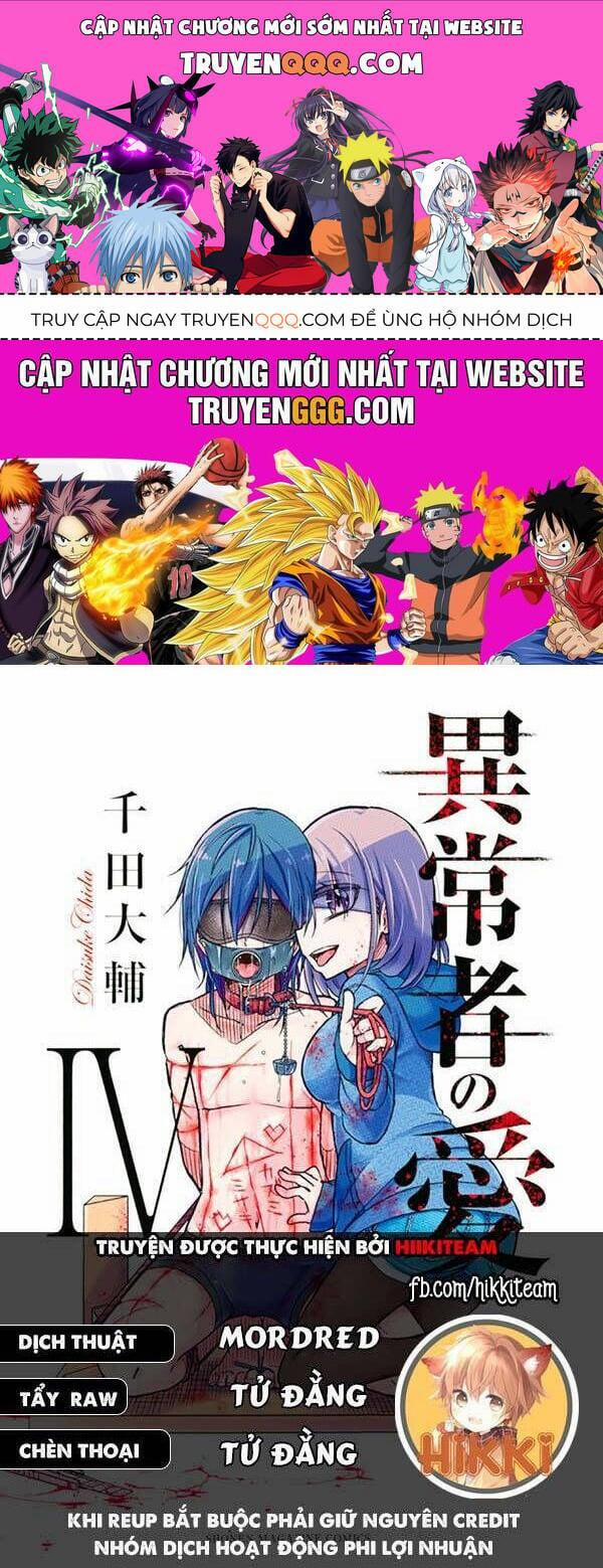 Ijousha No Ai 50 trang 0