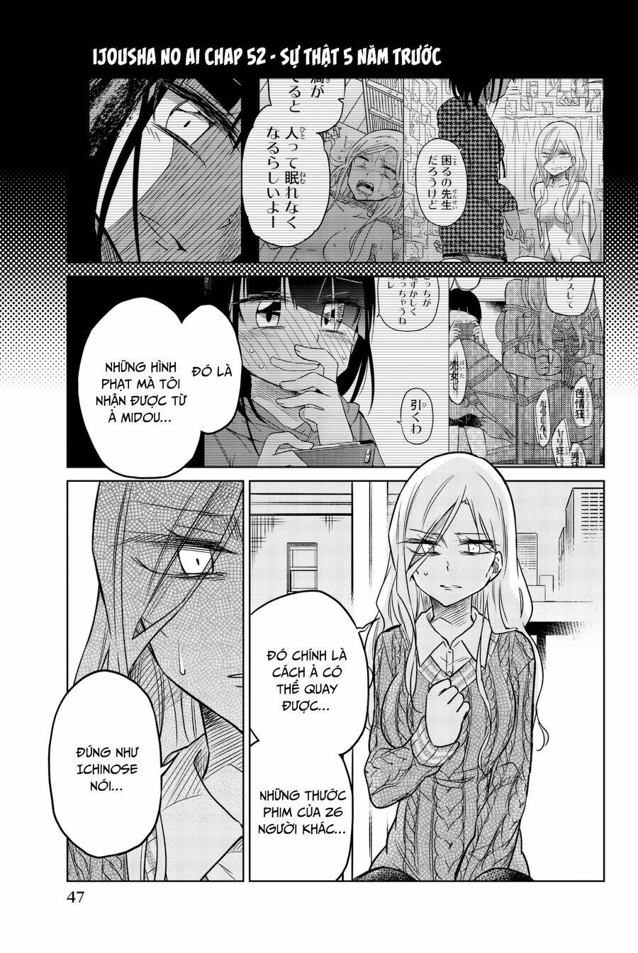 Ijousha No Ai 52 trang 1