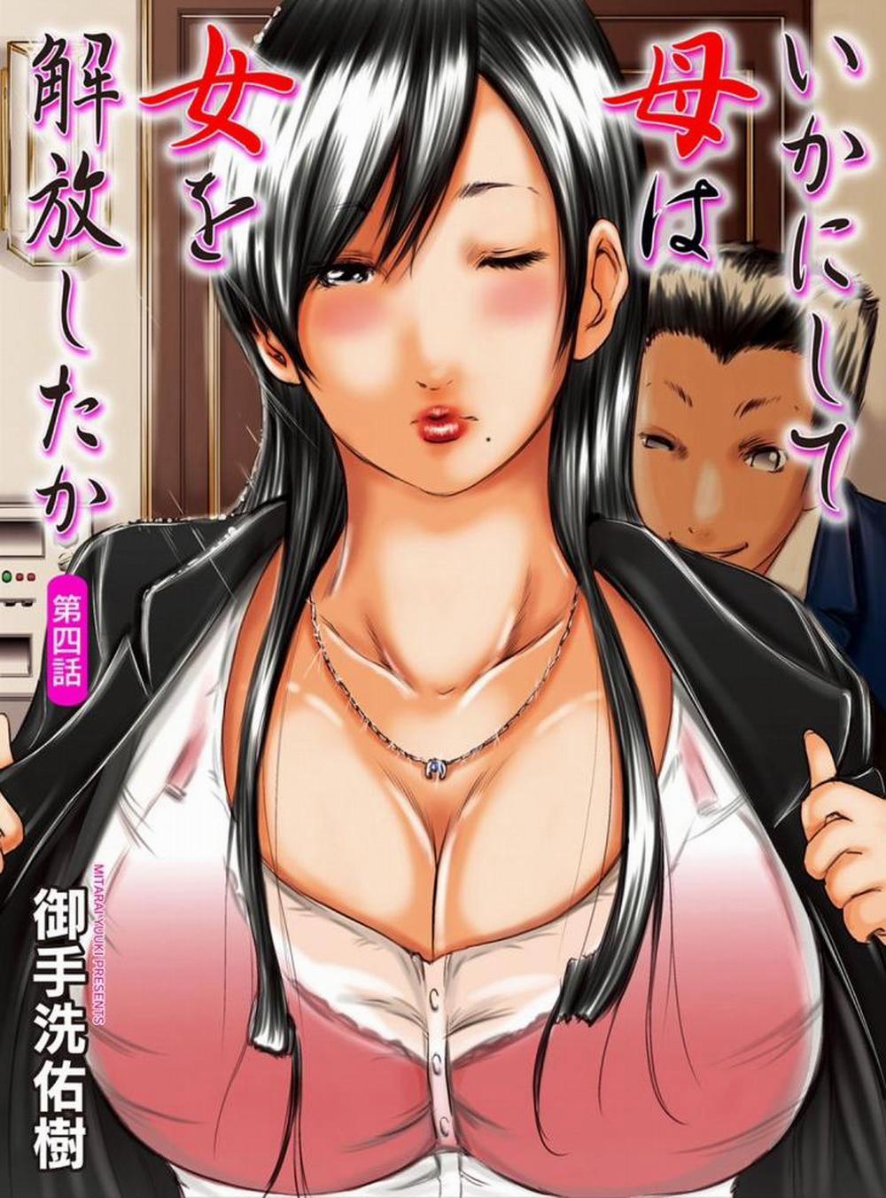 Ikanishite Haha wa Onna o Kaihou Shitaka 4 trang 0