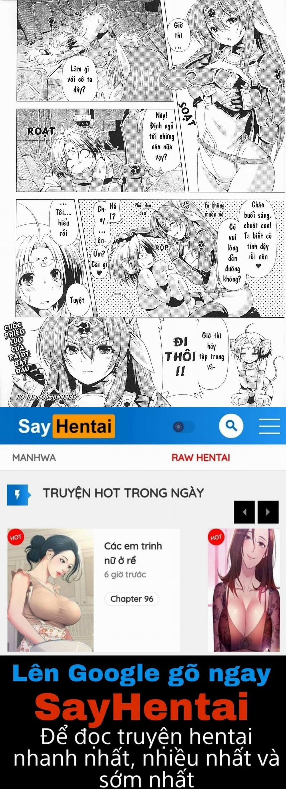 Ikazuchi no Senshi Raidy ~Haja no Raikou 1 trang 17