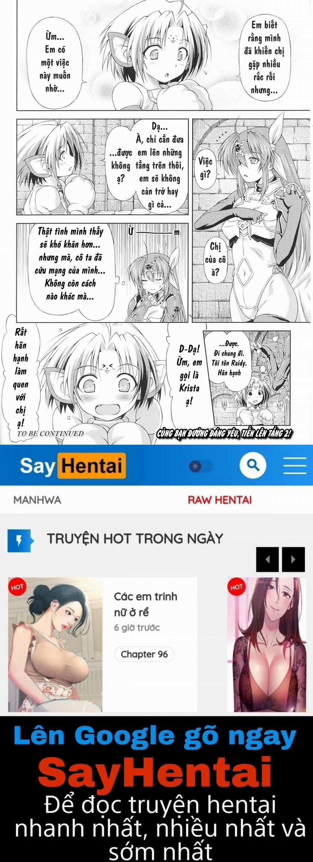 Ikazuchi no Senshi Raidy ~Haja no Raikou 2 trang 21