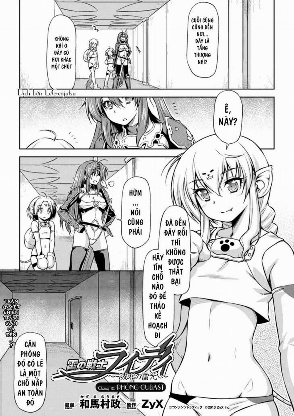 Ikazuchi no Senshi Raidy ~Haja no Raikou 9 END trang 0