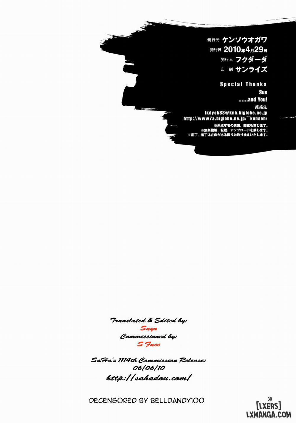 Ikebukuro Bust Waist Hip Oneshot trang 28