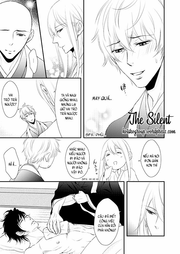 Ikemen Bouzu 0 End trang 14