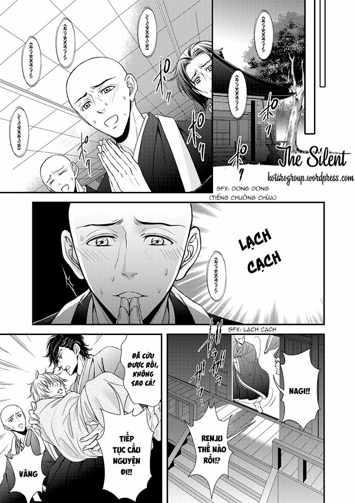 Ikemen Bouzu 4.2 trang 0