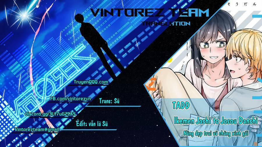 Ikemen Joshi To Josou Danshi 15 trang 0