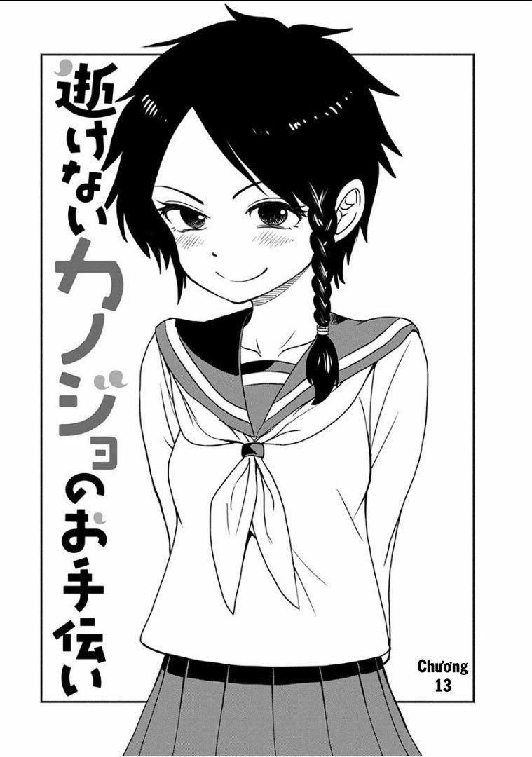 Ikenai Kanojo No Otetsudai 13 trang 1