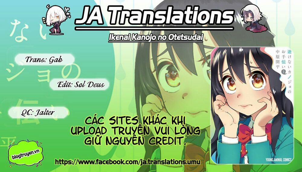 Ikenai Kanojo No Otetsudai 7 trang 0