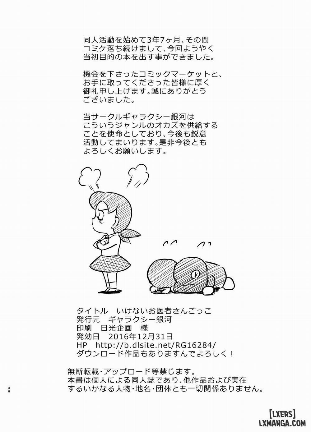 Ikenai Oisha-san Gokko Oneshot trang 34