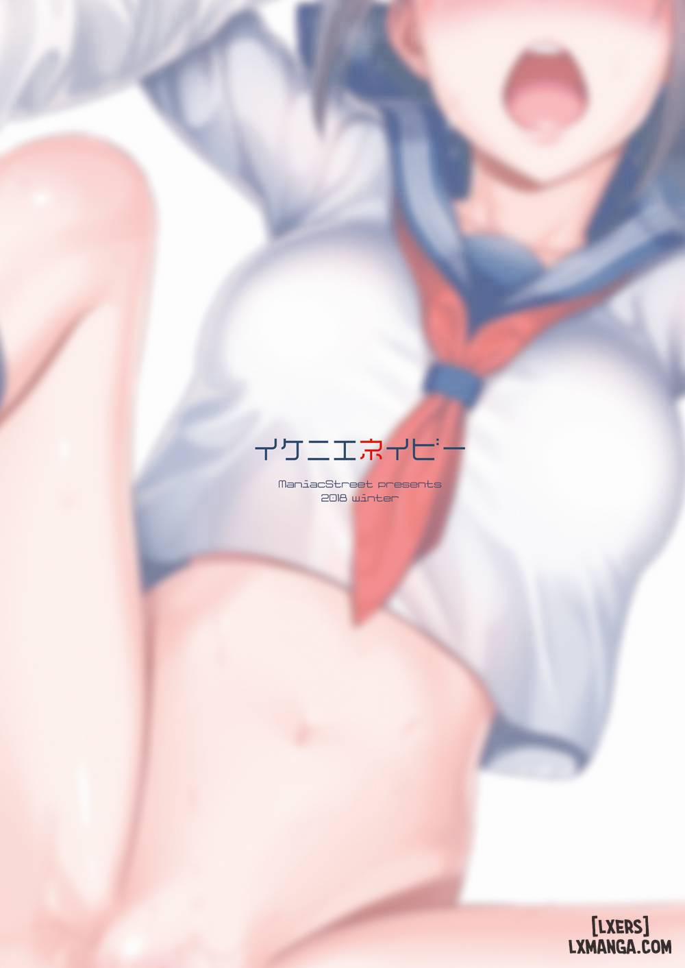 Ikenie Navy Oneshot trang 28