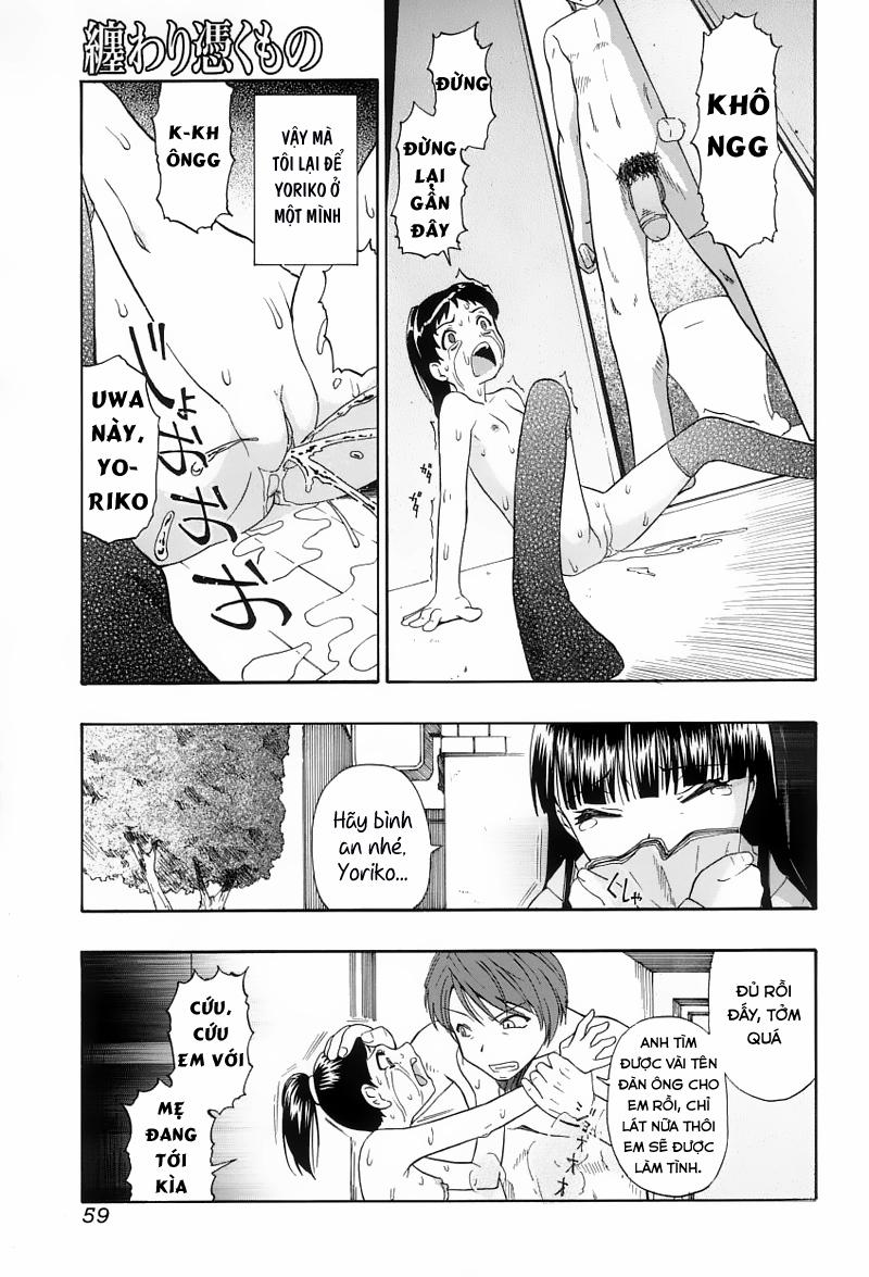 Ikenie to Rougoku 0 Matsuwari Tsukumono trang 6