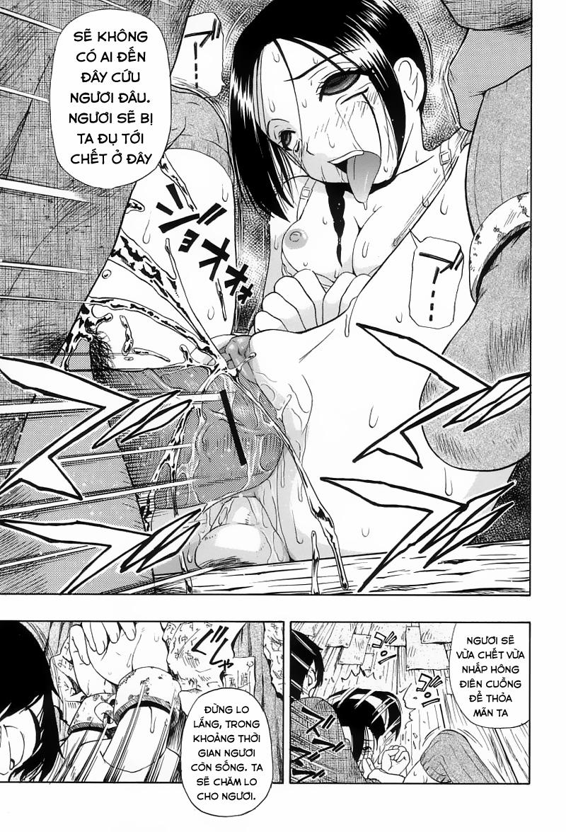 Ikenie to Rougoku 0 Mouryou trang 16