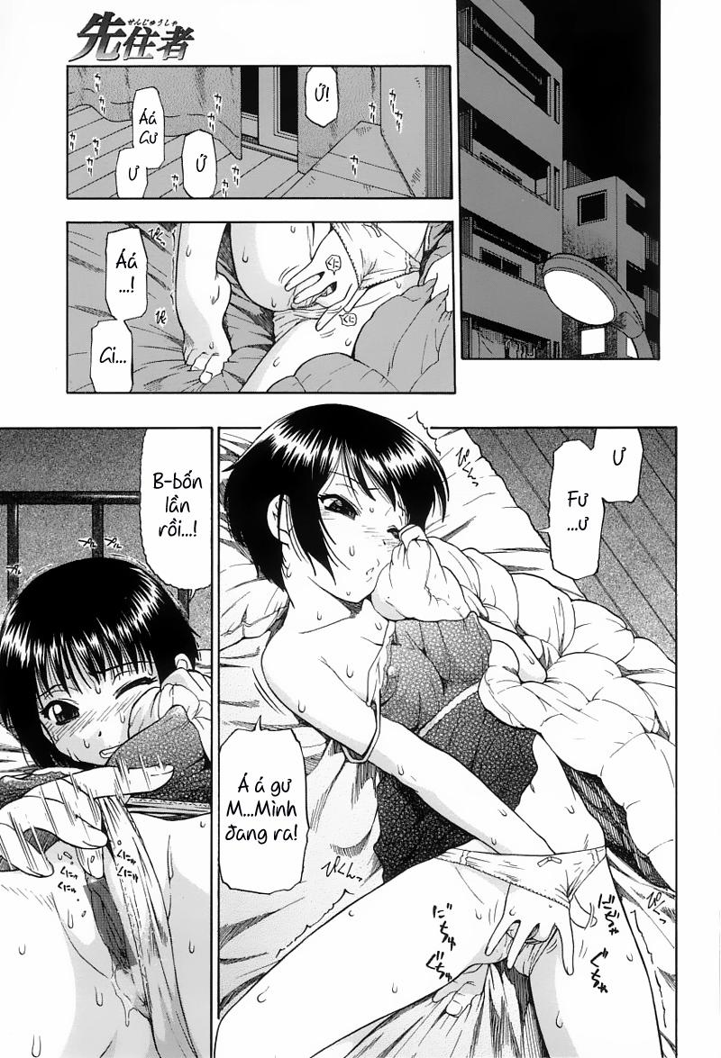 Ikenie to Rougoku 0 Senjuusha trang 10