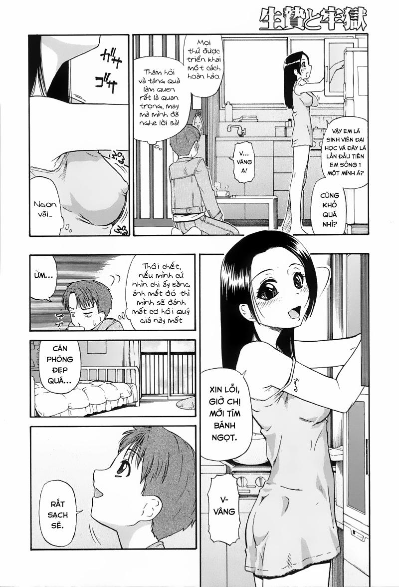 Ikenie to Rougoku 0 Tenjoura trang 1