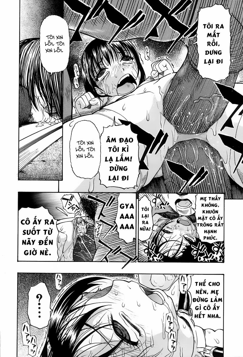 Ikenie to Rougoku 0 Yamikarage trang 19