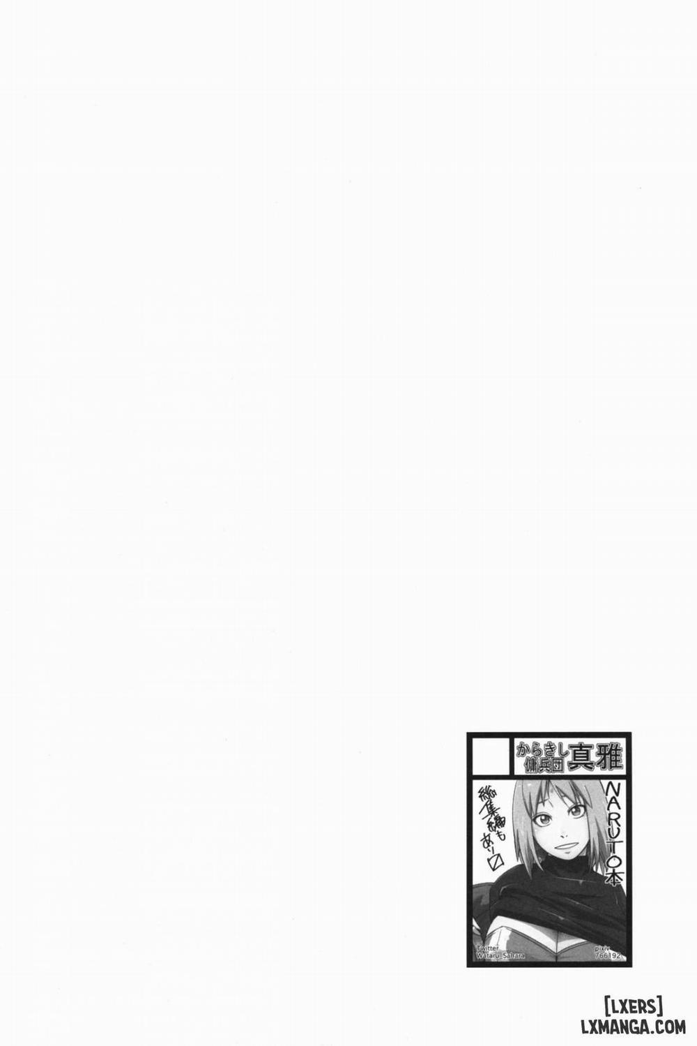 Ikimono Gakari Oneshot trang 3