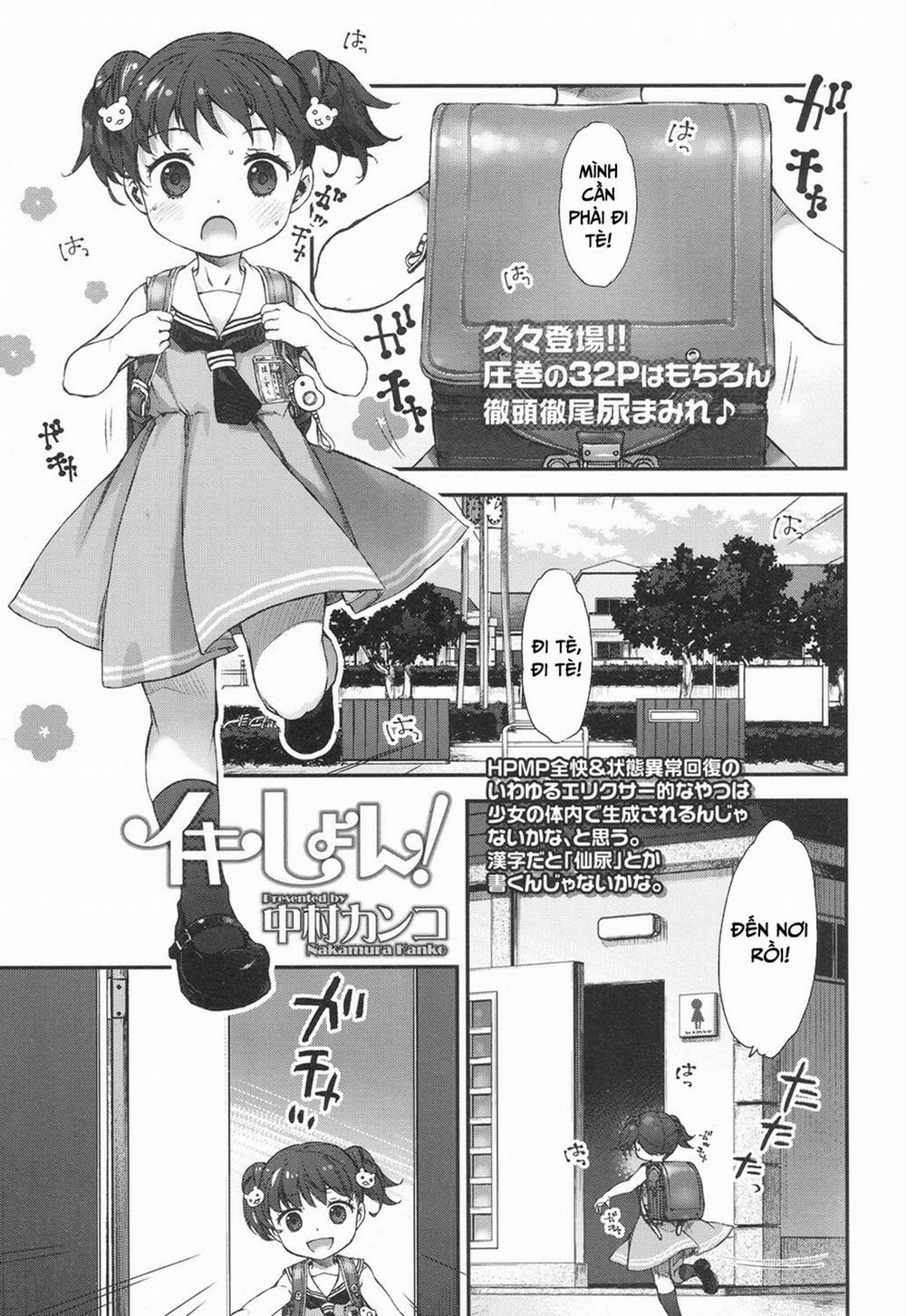 Ikisyon! Oneshot trang 1