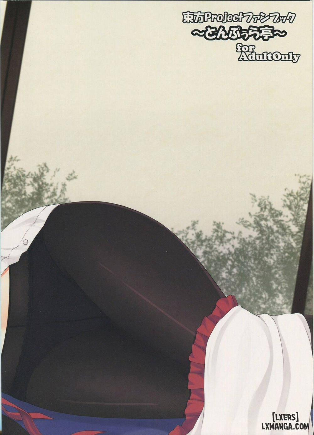 Ikuemonoai Oneshot trang 24