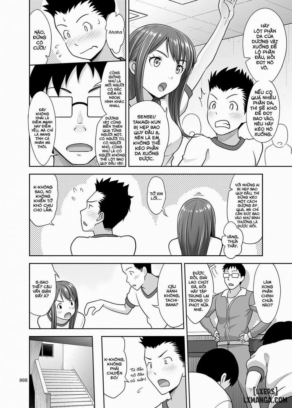 Ikumonogakari Deluxe Ban 3 END trang 7