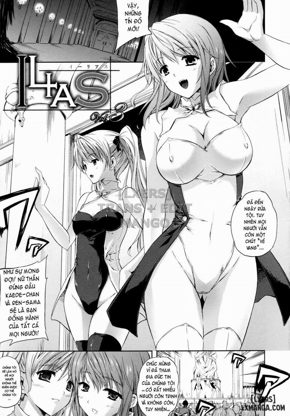 ILIAS - Kyouen no Utage 4 trang 0