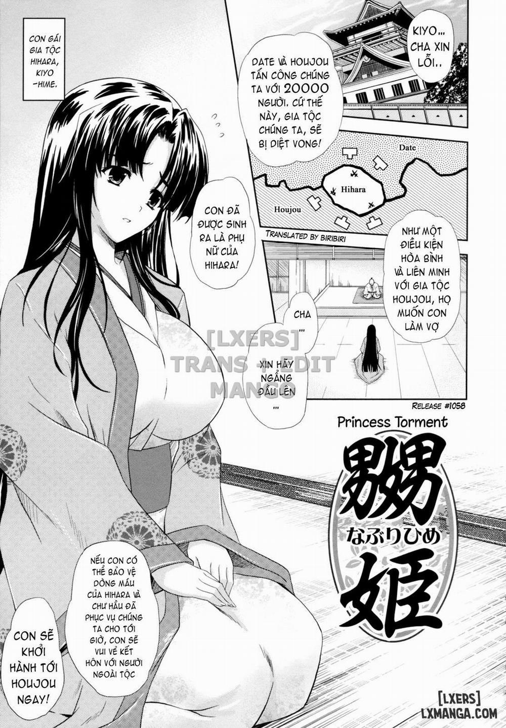 ILIAS - Kyouen no Utage 6 trang 0