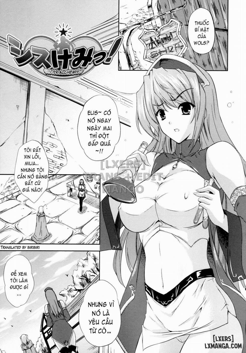 ILIAS - Kyouen no Utage 7 trang 0