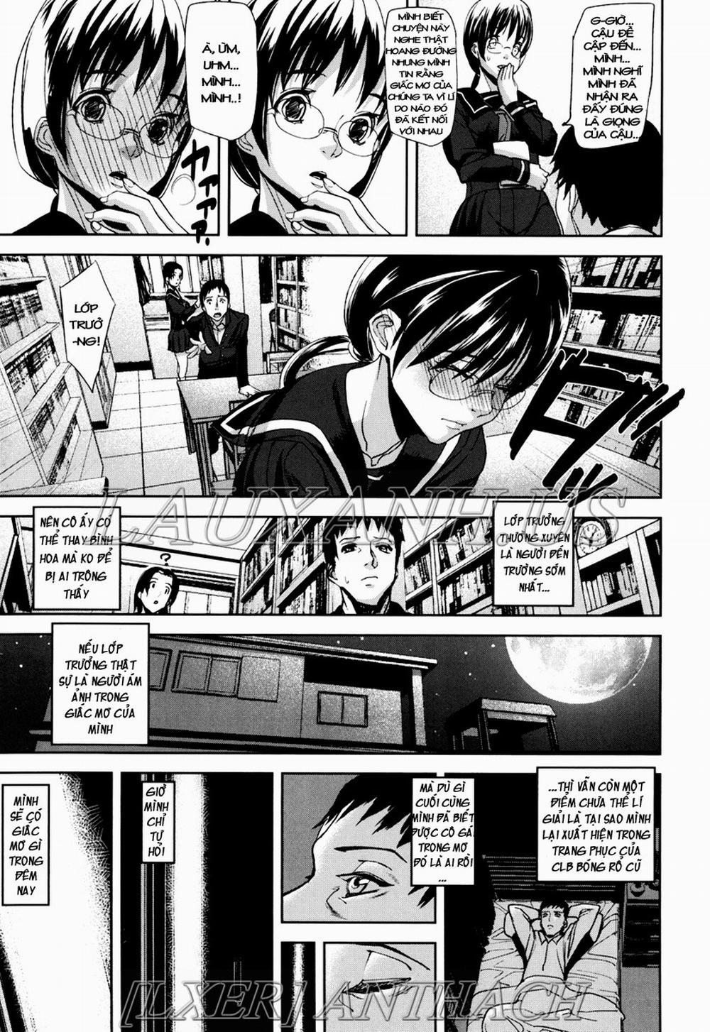 Illusion Girls 2 trang 12