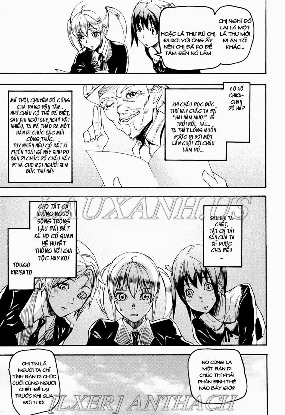 Illusion Girls 8 END trang 26